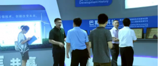 深圳科創(chuàng)委領(lǐng)導(dǎo)考察巴斯巴創(chuàng)客服務(wù)平臺(tái)